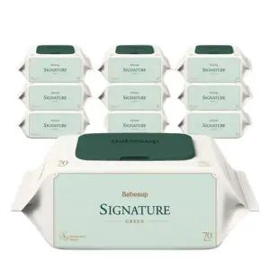 베베숲 시그니처 그린 70매 캡형 10팩 아기물티슈