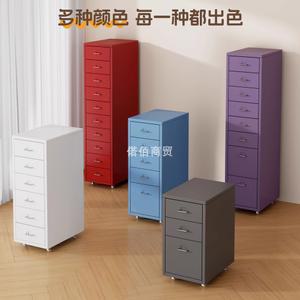 철제 서랍장 사이드 오디오 스몰 현관 haller 30cm 틈새 호환