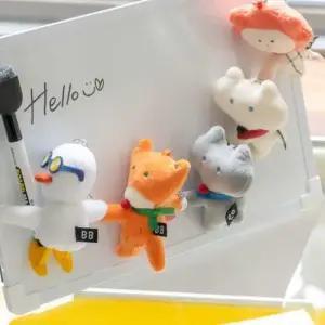 마그넷 키링 고리인형 패션소품키링 캐릭터키링