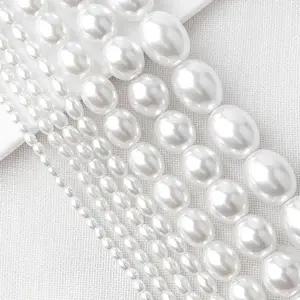 싼비즈 [6045-01]핵진주 쌀알모양 화이트 7개 사이즈 ,반줄