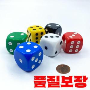 6개/대 아크릴 25mm 불투명 다채로운 라운드 코너 가족 보드 게임용 6면 포인트 주사위