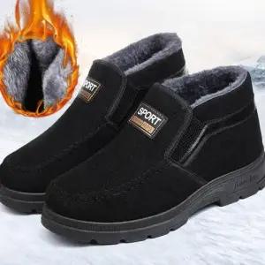 남성 겨울캠핑화 야외 운동화 캐주얼 방한부츠 슬립온 WD9D061
