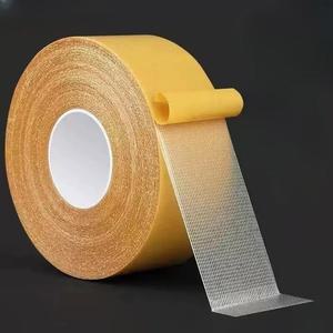 매트 밀림방지 테이프 카페트 고정 미끄럼방지 강력 양면 10mmx20m 단일색상