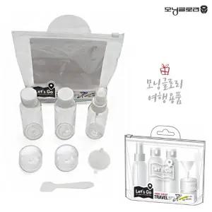 ( )모닝글로리 여행용 공병세트 (화장품 케이스)