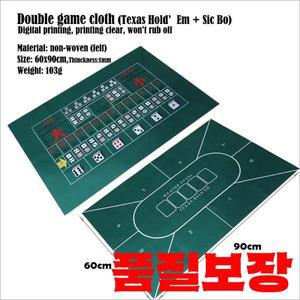 양면 게임 카지노 60x90cm 부직포 천 텍사스 홀덤 Sic Bo 매트 포커 식탁보