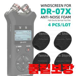 (에서 선박 us) DR-07X 앞 유리 마이크 커버 윈드 스크린 스폰지 팝 필터