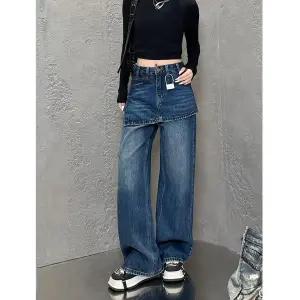 스커트 레이어드 데님 청바지 이혼숙려캠프 68회 박하선 연예인스타일