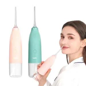 [비밀특가]휴비딕 쉽고편한 구강 세정기 강력 맥동수압 물치실 치간칫솔 휴대용 가정용