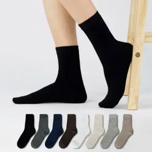 국내생산 남성 여성 프리미엄 무지 중목 양말 8켤레