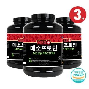 진명뉴트리션 단백질보충제 메소프로틴 2KG 3개
