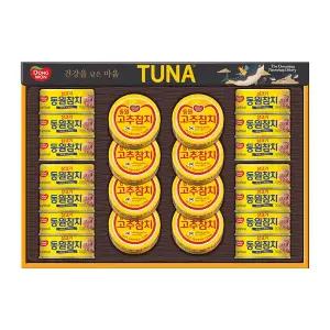 [동원] 동원참치 S22호 쇼핑백 포함 / 참치 선물세트