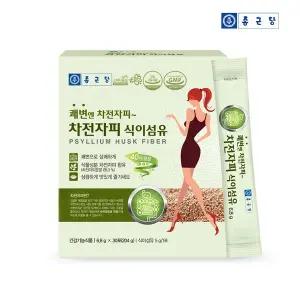 종근당 건강식품관 쾌변엔 차전자피 식이섬유 1박스 총1개월분 가루 분말 스틱 385127