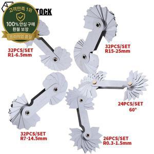 스테인레스 스틸 나사 피치 절단 게이지 도구 세트 반경 게이지 산업용 측정 샘플 R 게이지 24 개 26 개 32