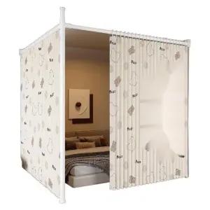 공간분리커튼 가림막 가리개커튼 다용도실 가리개 가벽 파티션 벽설치 커텐방 무타공