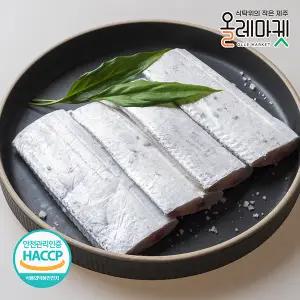 특대 제주 은갈치 300g(3토막)*5미