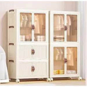 다용도 접이식 리빙박스 수납장 옷장단 옷장 이동식 적층형