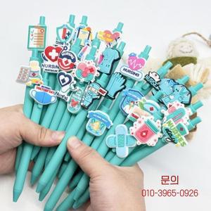 신제품 6/10개입 의료 기록 펜 간호사 필기용 젤 날 선물 학생용 리트랙터블