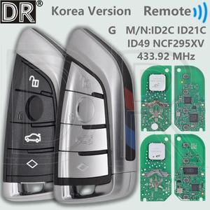 DR ID2C ID21C 한국 버전 ID49 NCF295XV 433.92MHz 정품 PCB 근접식 자동차 리모컨 키 BMW G30 520D 2017