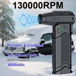 터보 블로워 청소 도구 강력한 제트 팬 400000RPM 전기 에어 더스터 휴대용 블로잉 및 흡입 2 in 1 눈 제거