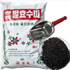원예용 발효 수피 35l 분갈이 퇴비 35l 부엽토 텃밭 세트