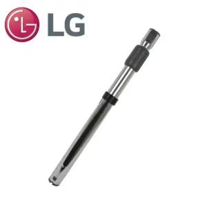 LG 엘지 정품 VP8000S 청소기 파이프 호스 vc450501