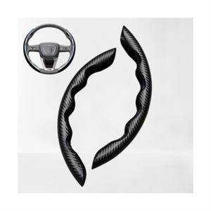 위뜰리에 탄소섬유 카본 고급 핸들커버