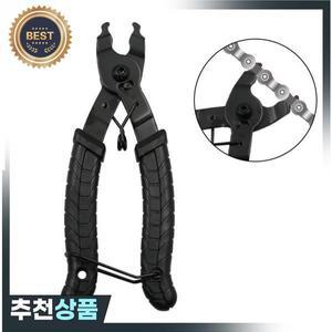 자전거 체인 분해  퀵릴리즈 멀티 링크 플라이어 버클 사이클링 절단 플라이어 이중 목적  1PC