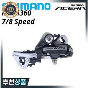 시마노 Acera RD M360 7 8 단 자전거 리어 변속기 MTB 산악 시프터 21s 24s