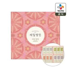 [CJ 선물세트] 제일명인 저당양갱 1개 쇼핑백포함