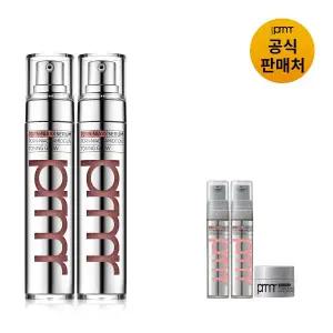 [프리메라](의정부점)[SSG단독][PRMR] PDRN-나이아10 토닝 글로우 세럼 30g 2입 기획세트