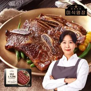 김지영의 미식명장 미국산 초이스 양념 LA갈비 400g * 7팩