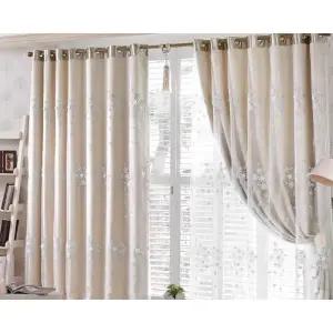 지나송 이오스 거실 암막 커튼 웨딩 슈퍼특대형 베이지