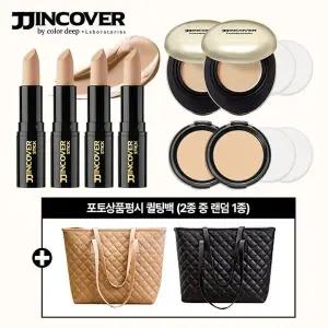 [매니아 구성]컬러딥 찐커버 스틱 4 개 + 팩트 본품 2개 +리필 2개