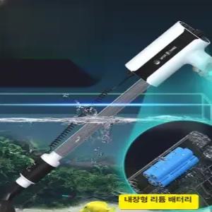 누마 어항 자동 물갈이 전동 어항 수조 물고기똥 청소기 바닥 세척 흡입기 반려물고기 키우기