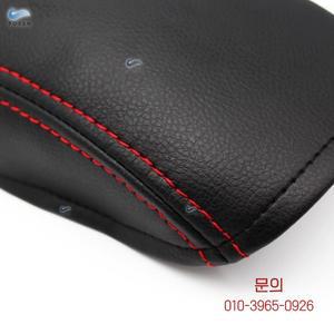 혼다 어코드 8 세대 2008 자동차 센터 콘솔 팔걸이 박스 커버 극세사 가죽 보호 트림