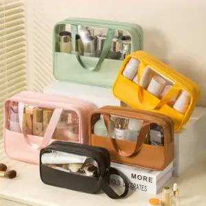 세면 파우치 투명 화장품 파우치 여행용 수납 케이스
