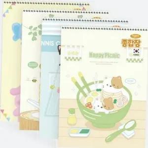 스프링 종합장 무선 종합장 두꺼운 학용품 10권 필기종 공용 기록 학업 스프링종합장