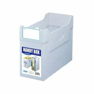 핸디 SR595838 박스 책수납함 책정리