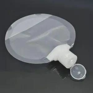 뚜껑 sale 소분 팩 파우치 원형 trend WFK28SZ