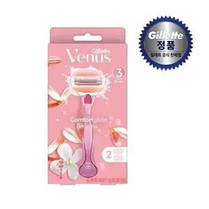 [질레트]질레트 비너스 컴포트 글라이드 화이트티 면도기 핸들 1입+면도날 2입