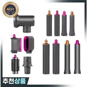 다이슨 호환 에어랩 컬링 아이언 헤어 드라이어 HS01 HS05 HS08 와 호환되는 사전 스타일 노즐 어댑터