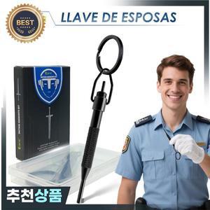 AOKYE 수갑 열쇠검은색 미끄럼 방지 손잡이 열쇠 고리 잠금 해제 안전 기능이 무리한 수갑에 적합하지