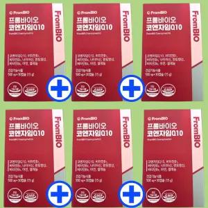 프롬바이오 코엔자임 Q10 6개월분 30정 x 6박스 큐텐 영양제 (1srr)