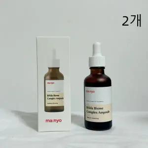 마녀공장 비피다 바이옴 콤플렉스 앰플 50ml 2개