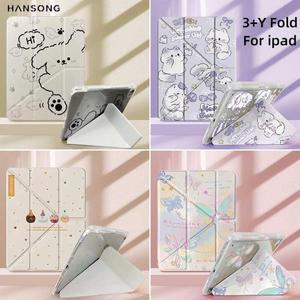 아이패드 10세대용 3+Y-폴드 트랙 클리어 커버 (에어 4 5 6 10.9인치 11인치 13인치, 12/13 9.7 프로 11 12