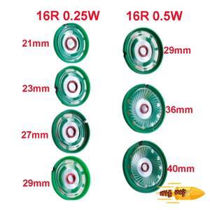 초박형 미니 그린 스피커 16 옴 0.25 와트 0.25 W 0.5W 16R 직경 21mm 23mm 27mm 29mm 36mm 40mm 2 개 신제