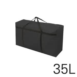이사가방 방수 대형 이민가방 사입 가방 백 35L 이사가방 짐가방 캠핑가방 짐백 여행가방