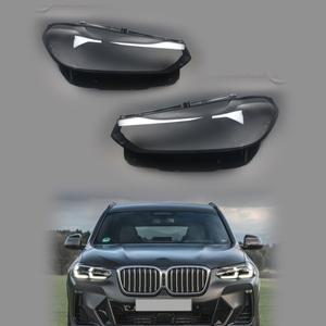 BMW 호환 X3 X4 G01 G08 - 차량용 램프쉐이드 헤드라이트 커버 렌즈 쉘