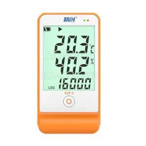 GSP6 온습도 기록계 제품 데이터로거 데이터