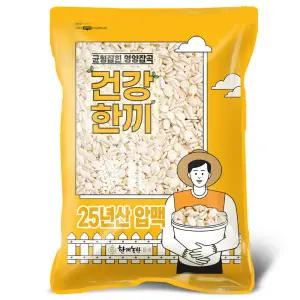 국산 늘보리 압맥 2kg 2025년산 햇곡